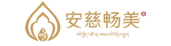 安慈畅美